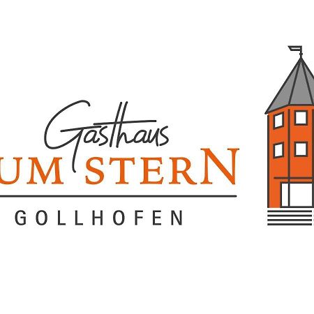 Gasthaus Zum Stern Gollhofen Εξωτερικό φωτογραφία